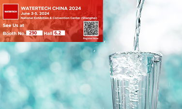 Upcoming events | WATERTECH 2024 |3-5th June |Shanghai |Booth 6.2H290 Upcoming events | WATERTECH 2024 |3-5th June |Shanghai |Booth 6.2H290