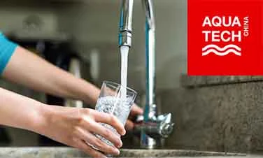 Upcoming events | Aquatech China2021 | 2nd-4th June|Shanghai,China| Booth 6.2H3120 Upcoming events | Aquatech China2021 | 2nd-4th June|Shanghai,China| Booth 6.2H3120